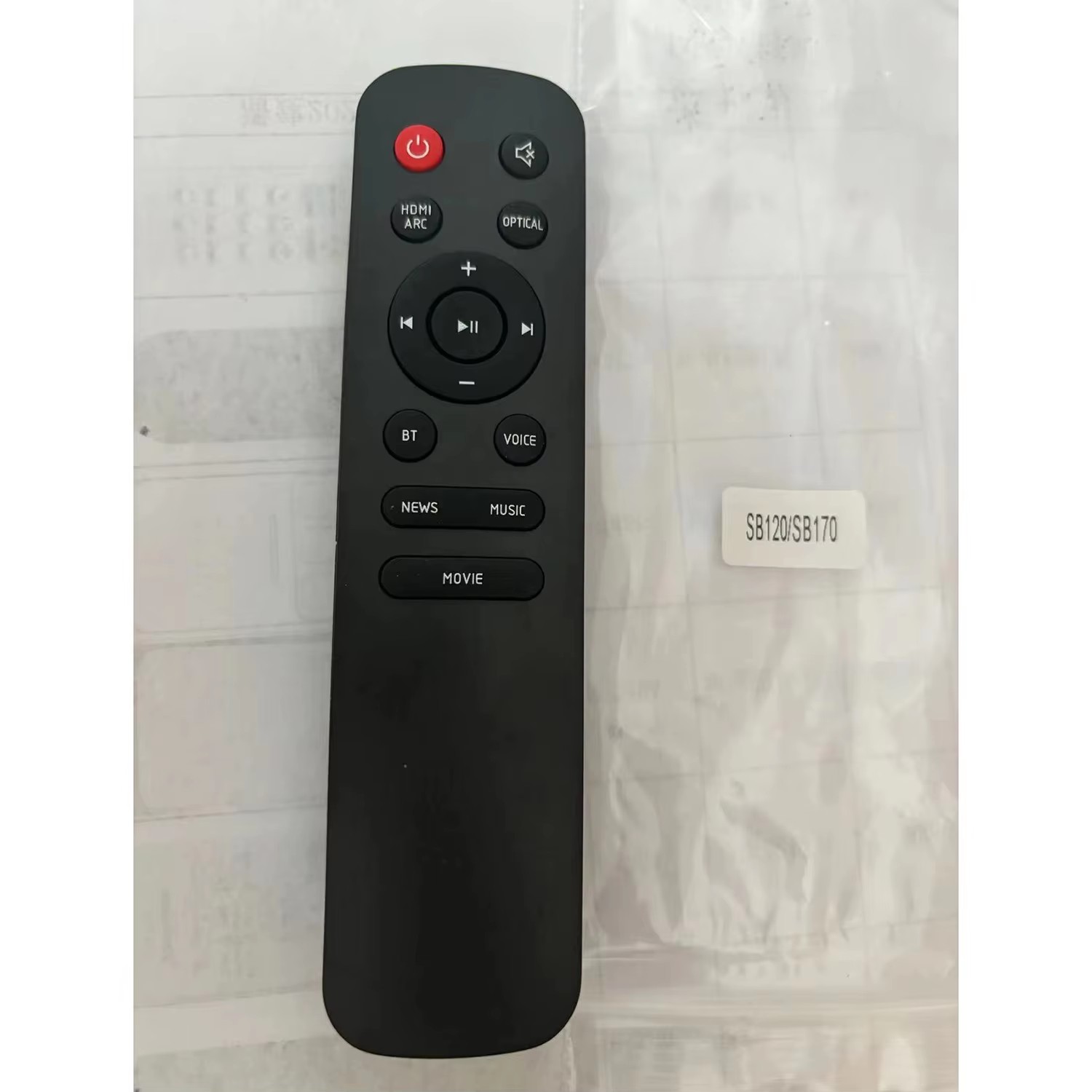 Home Cinema Jbl - Ganti Remote Control untuk JBL Cinema
