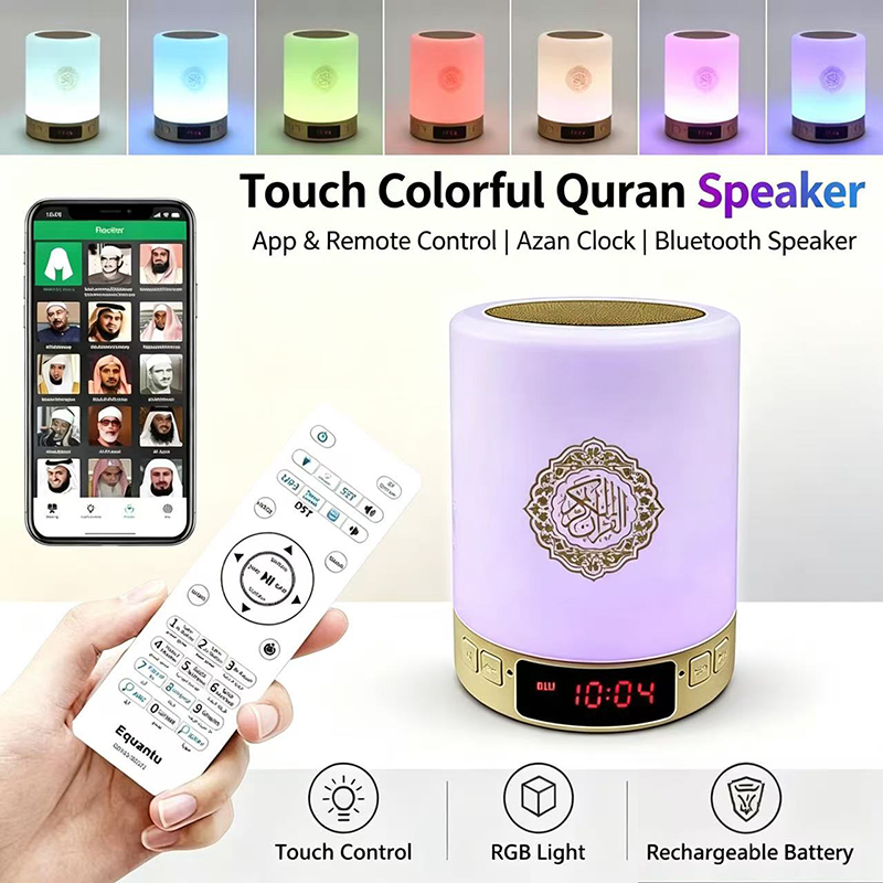 Lampu Malam Muslim Arab Al-Qur - Audio Home Cinema ulasan dan harga
